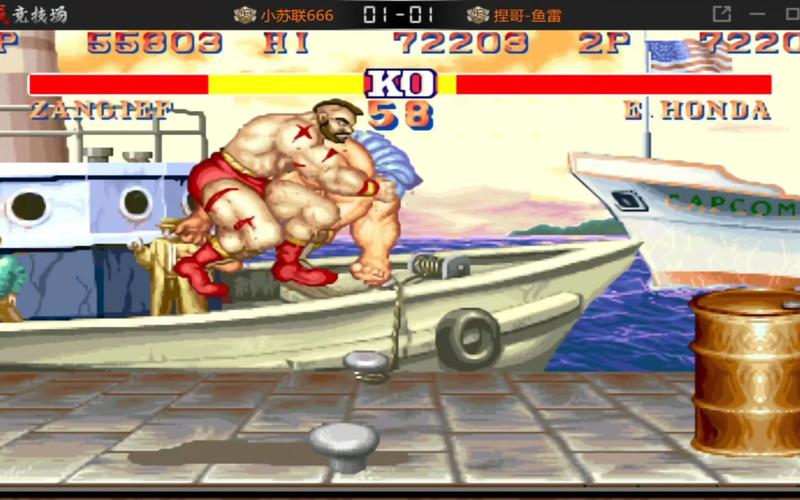 街头争霸最全游戏攻略解说_街头争霸最新游戏技巧通关