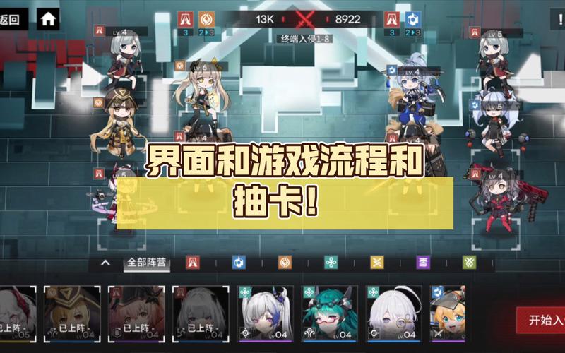 行界最全游戏攻略解说_行界最新游戏技巧通关