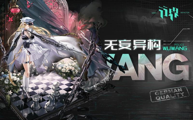 行界最全游戏攻略解说_行界最新游戏技巧通关