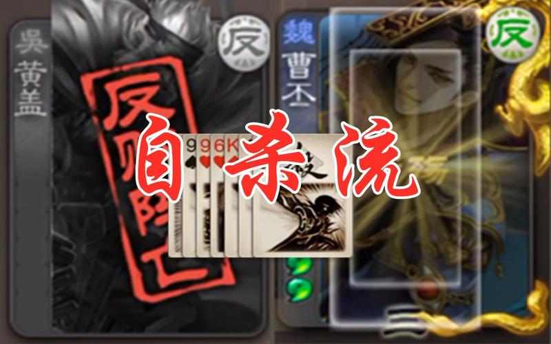 行殇最全游戏攻略解说_行殇最新游戏技巧通关