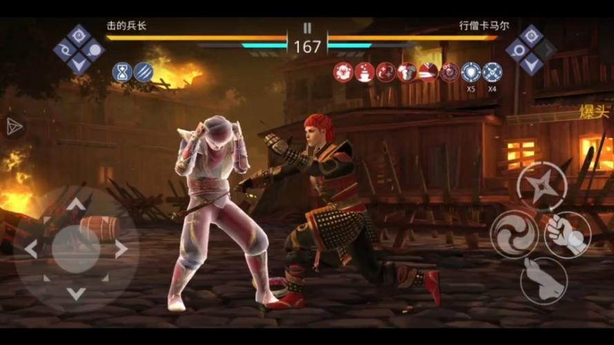 行僧最全游戏攻略解说_行僧最新游戏技巧通关