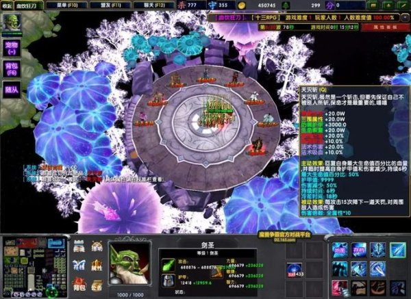 血饮狂刀超详细游戏攻略解析_血饮狂刀实用游戏技巧汇总