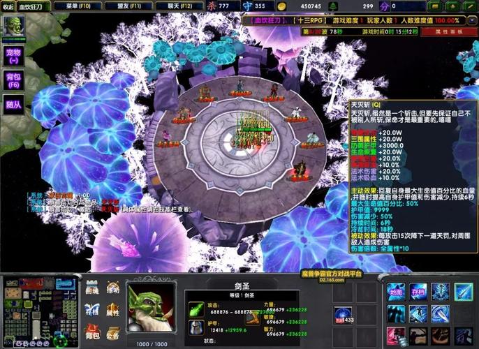 血饮狂刀超详细游戏攻略解析_血饮狂刀实用游戏技巧汇总