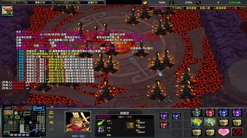 血饮狂刀超详细游戏攻略解析_血饮狂刀实用游戏技巧汇总