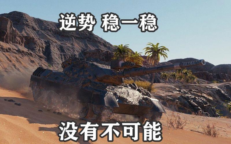 血豹最全游戏攻略解说_血豹最新游戏技巧通关