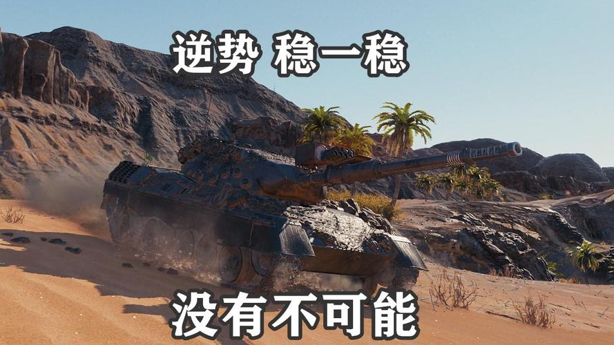 血豹最全游戏攻略解说_血豹最新游戏技巧通关