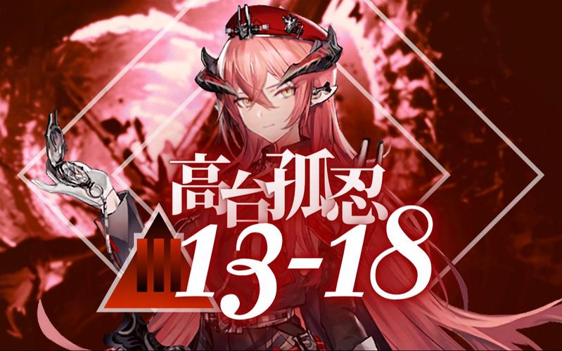 血裔最全游戏攻略解说_血裔最新游戏技巧通关