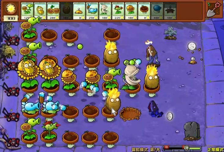 血菇游戏最全攻略解说_血菇游戏最新技巧通关