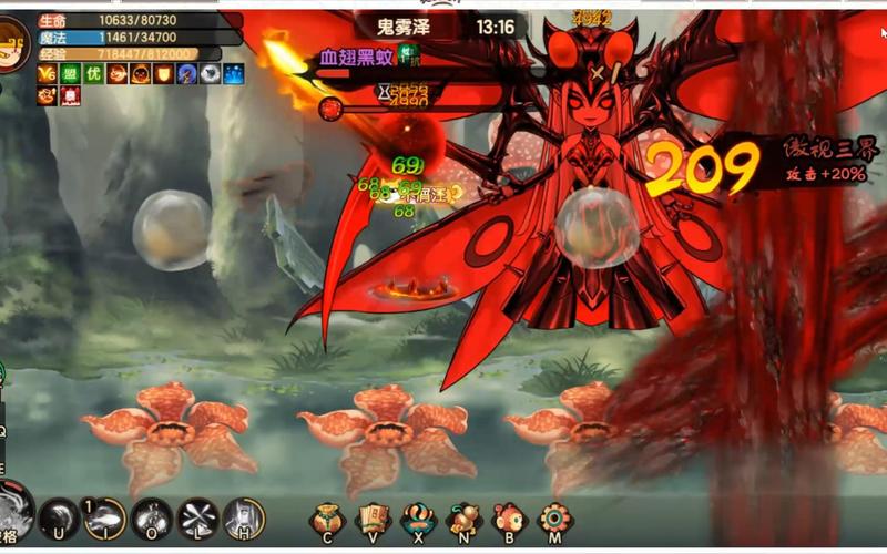 血翅黑蚊最全游戏攻略解说_血翅黑蚊最新游戏技巧通关