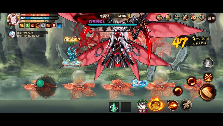 血翅黑蚊最全游戏攻略解说_血翅黑蚊最新游戏技巧通关