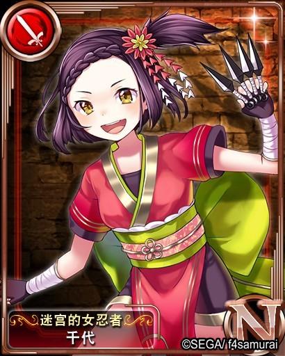 血纯茗雅最全游戏攻略解说_血纯茗雅最新游戏技巧通关