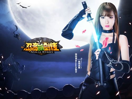 血纯茗雅最全游戏攻略解说_血纯茗雅最新游戏技巧通关