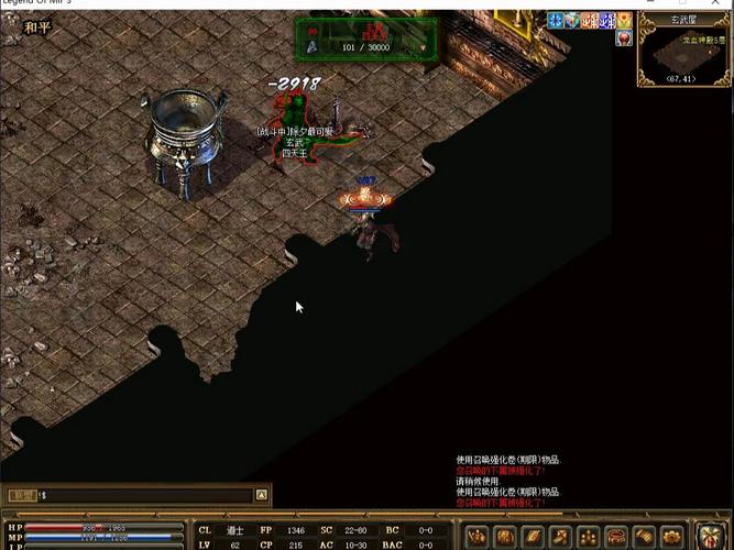 血祭祀最全游戏攻略解说_血祭祀最新游戏技巧通关