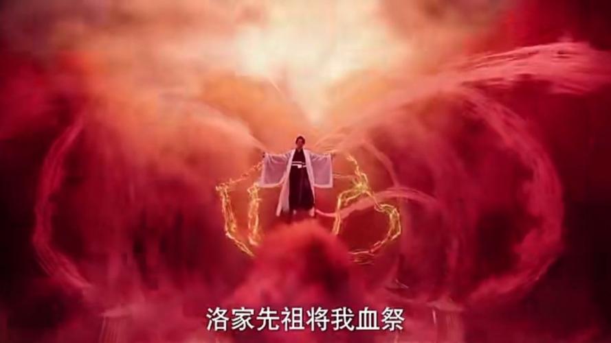 血祭祀最全游戏攻略解说_血祭祀最新游戏技巧通关