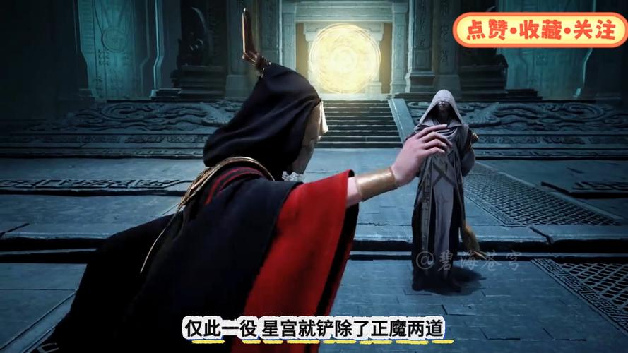 血玉蜘蛛最全游戏攻略解说_血玉蜘蛛最新游戏技巧通关