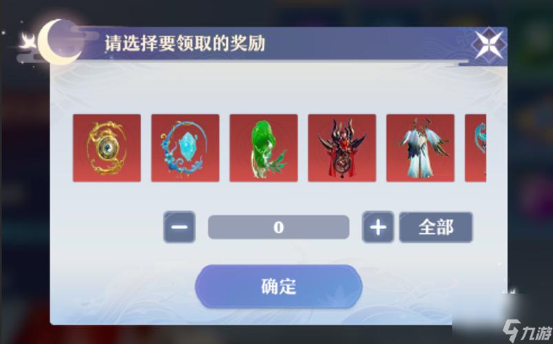 血炼最全游戏攻略解说_血炼最新游戏技巧通关