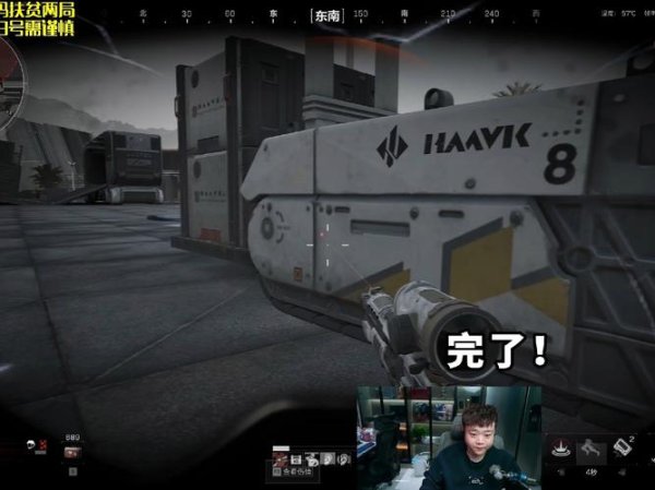 血猎犬最全游戏攻略解说_血猎犬最新游戏技巧通关