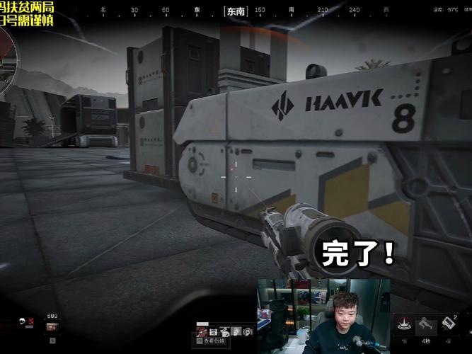 血猎犬最全游戏攻略解说_血猎犬最新游戏技巧通关