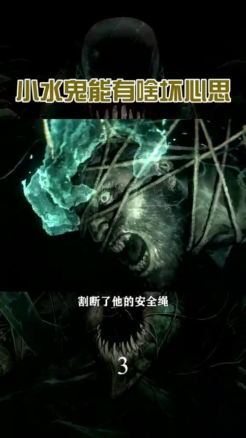 血港鬼影最全游戏攻略解说_血港鬼影最新游戏技巧通关