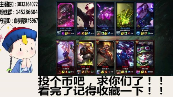 血樱最全游戏攻略解说_血樱最新游戏技巧通关