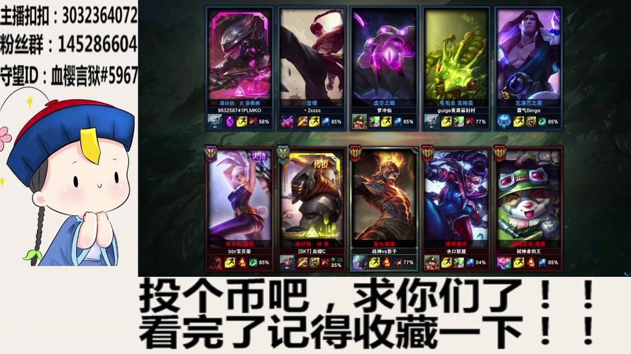 血樱最全游戏攻略解说_血樱最新游戏技巧通关