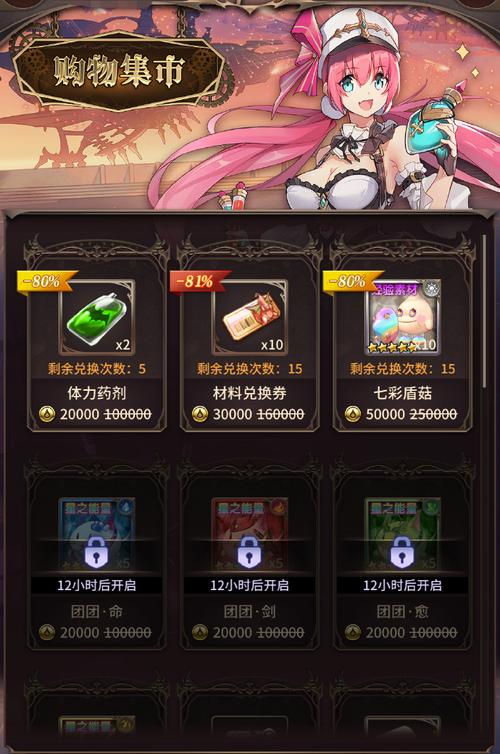 血族官网最全游戏攻略解说_血族官网最新游戏技巧通关