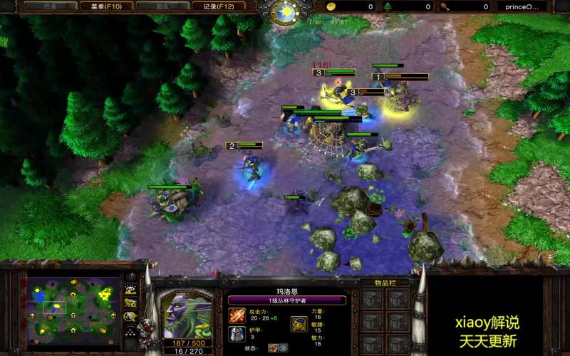 血战到底最全游戏攻略解说_血战到底最新游戏技巧通关