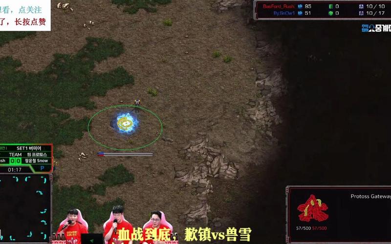 血战到底最全游戏攻略解说_血战到底最新游戏技巧通关