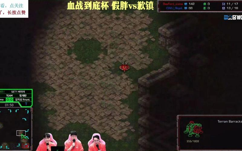 血战到底最全游戏攻略解说_血战到底最新游戏技巧通关