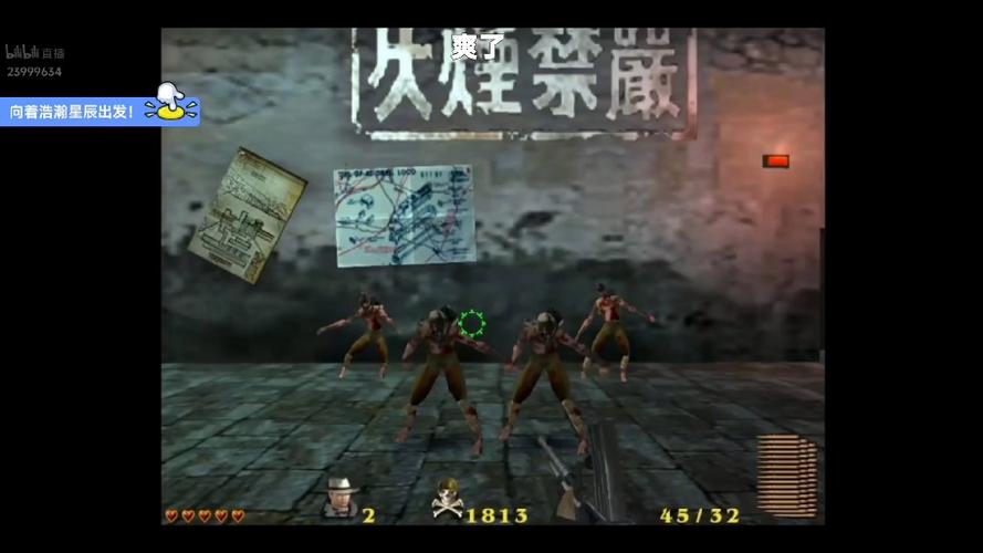 血战上海滩官网最全游戏攻略解说_血战上海滩官网最新游戏技巧通关