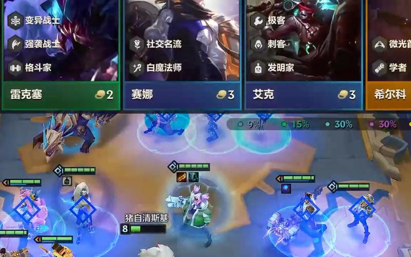 血怒最全游戏攻略解说_血怒最新游戏技巧通关