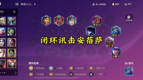 血怒最全游戏攻略解说_血怒最新游戏技巧通关