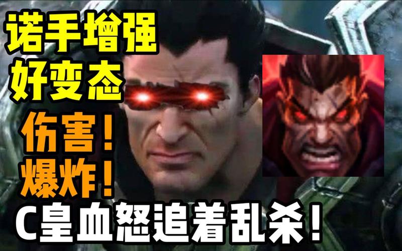 血怒最全游戏攻略解说_血怒最新游戏技巧通关