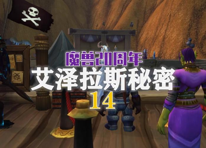 血帆海盗最全游戏攻略解说_血帆海盗最新游戏技巧通关