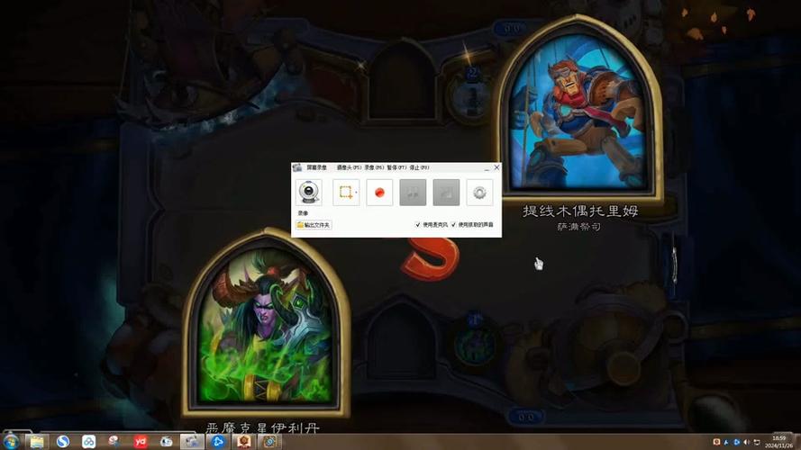 血帆海盗最全游戏攻略解说_血帆海盗最新游戏技巧通关