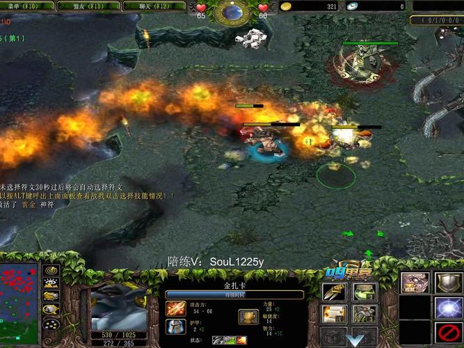 血屠夫最全游戏攻略解说_血屠夫最新游戏技巧通关