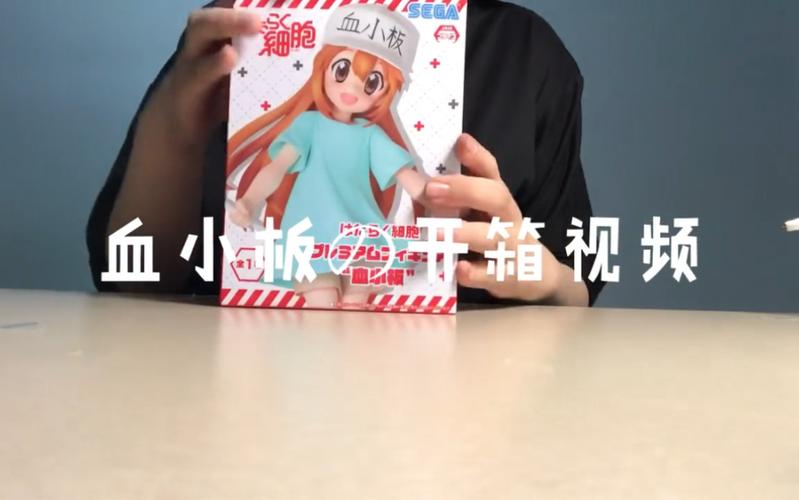 血小板手办最全游戏攻略解说_血小板手办最新游戏技巧通关