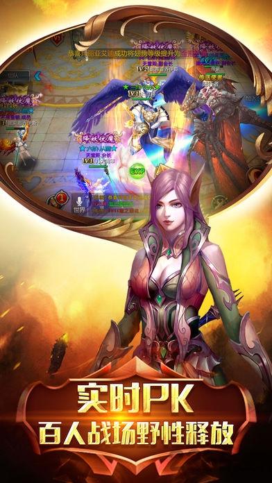 血城最全游戏攻略解说_血城最新游戏技巧通关