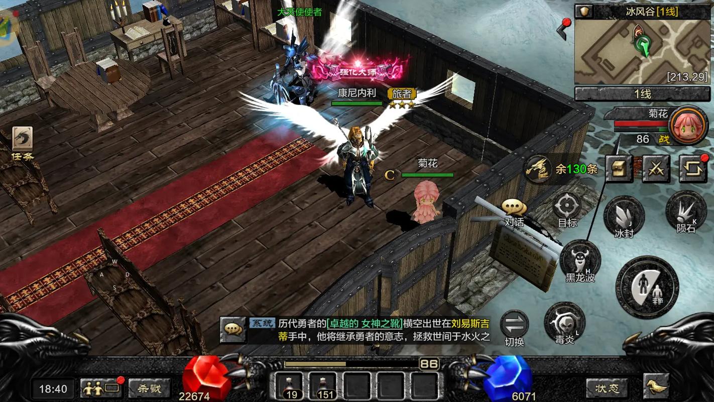 血城最全游戏攻略解说_血城最新游戏技巧通关