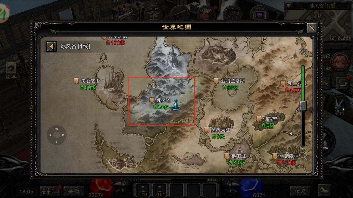 血城最全游戏攻略解说_血城最新游戏技巧通关