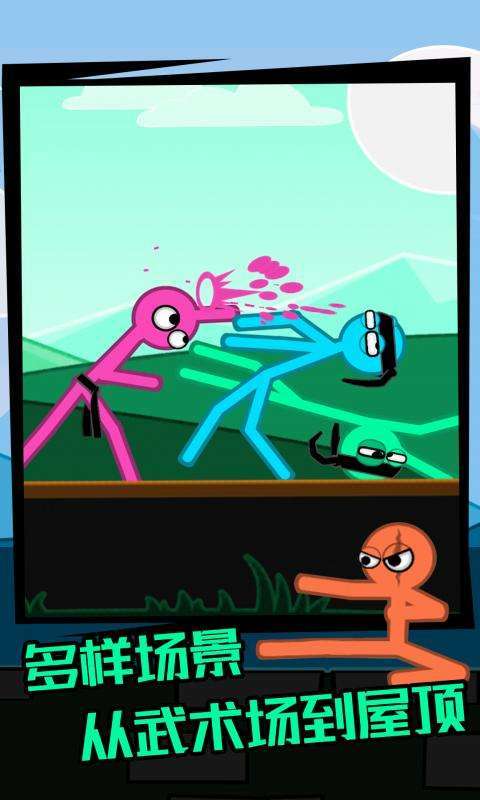 复古火车站逃脱游戏下载_复古火车站逃脱官网下载_手机安卓苹果app