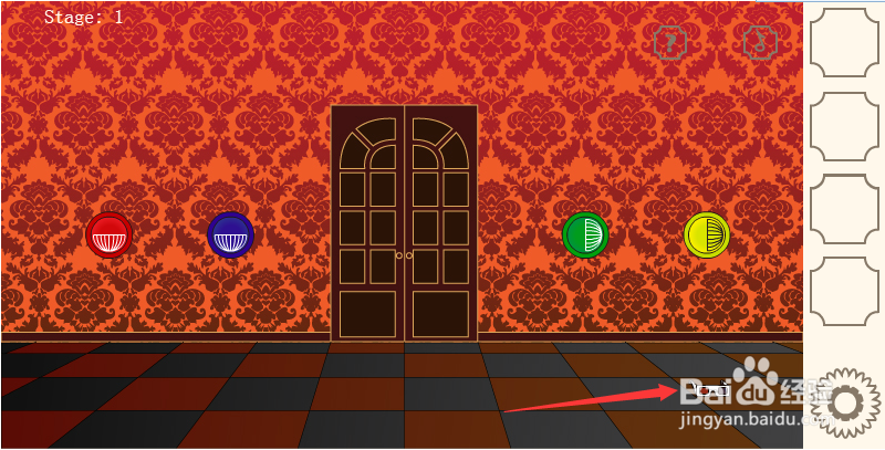 复古式 25 道门 2 游戏下载_复古式 25 道门 2 官网下载_安卓苹果手机 app