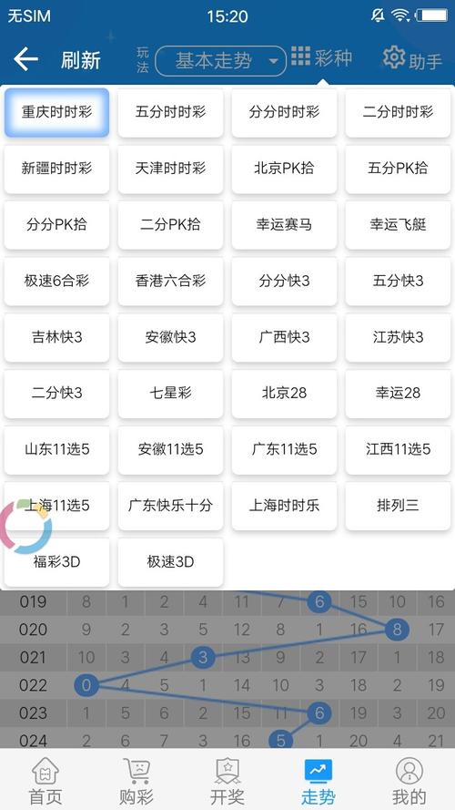 复古式 25 道门 2 游戏下载_复古式 25 道门 2 官网下载_安卓苹果手机 app
