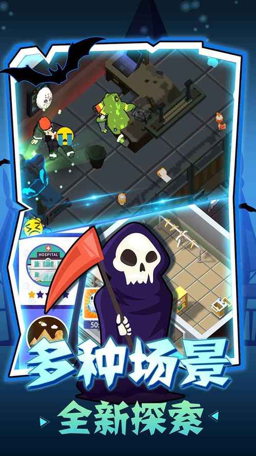 复古密室逃脱手游下载_复古密室逃脱官网下载_手机安卓苹果app