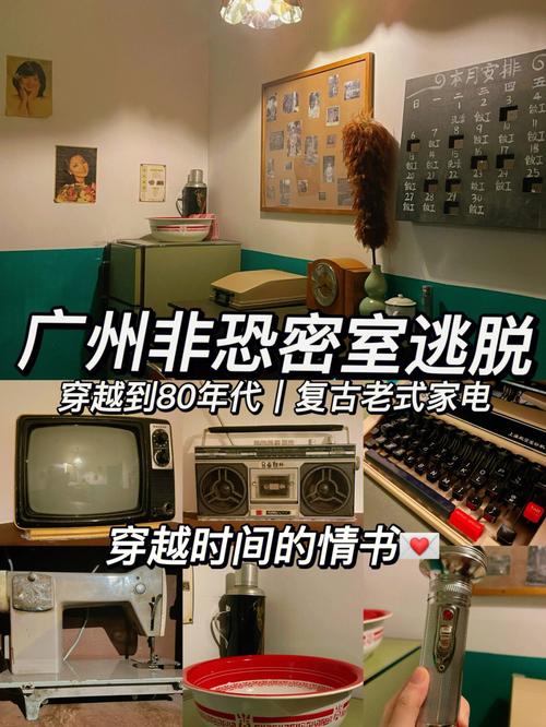 复古卧室逃脱游戏下载_复古卧室逃脱官网下载_手机安卓苹果app