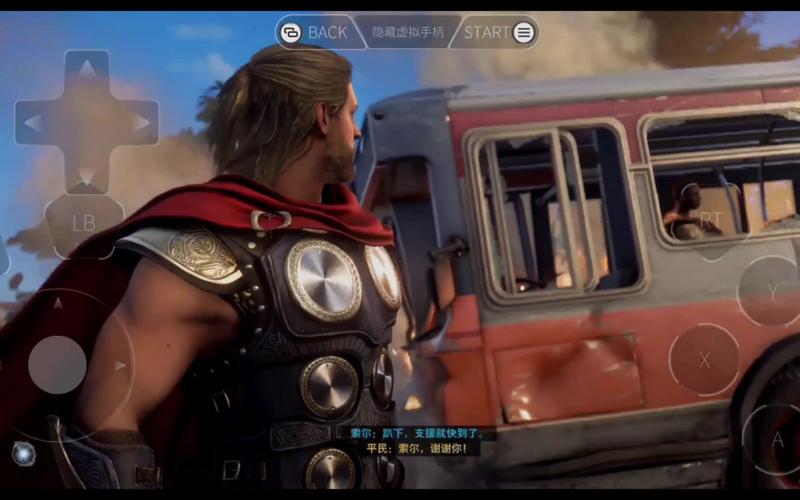 复仇者联盟翻翻看手游下载_复仇者联盟翻翻看官网下载_手机安卓苹果app