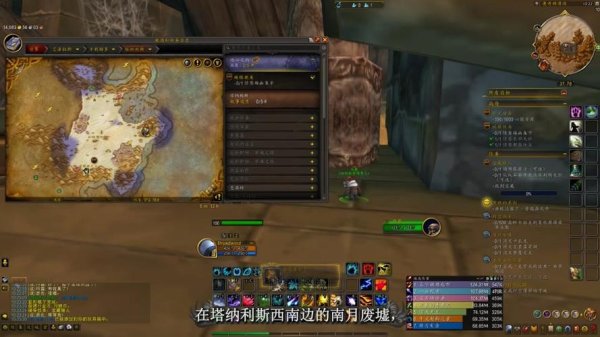 血吼最全游戏攻略解说_血吼最新游戏技巧通关