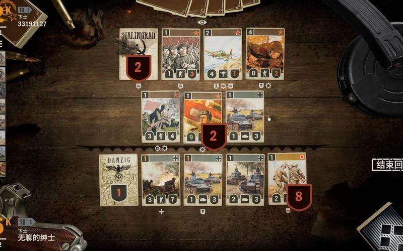 血印最全游戏攻略解说_血印最新游戏技巧通关