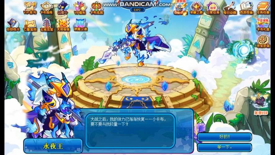 血印最全游戏攻略解说_血印最新游戏技巧通关