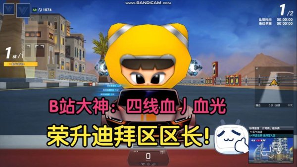 血光最全游戏攻略解说_血光最新游戏技巧通关